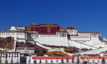 Central Tibet Tour