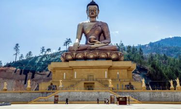 Central Bhutan Adventure
